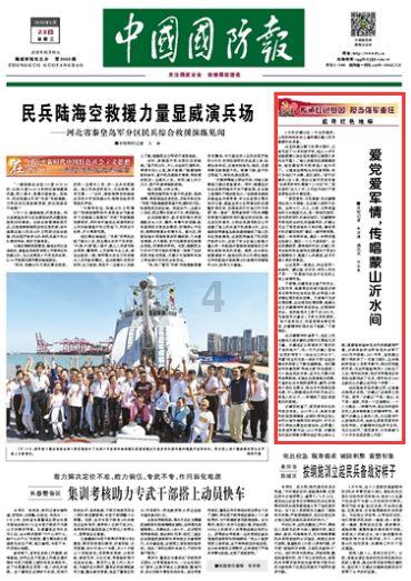 探秘无影灯下为什么看不到物体的影子?,发现更多有趣问题答案!