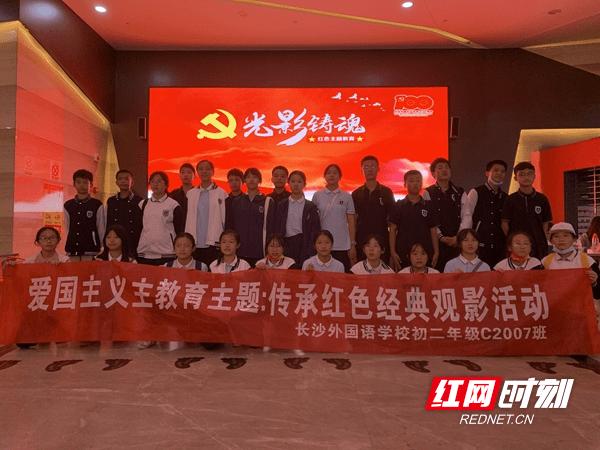 9170官方金沙入口